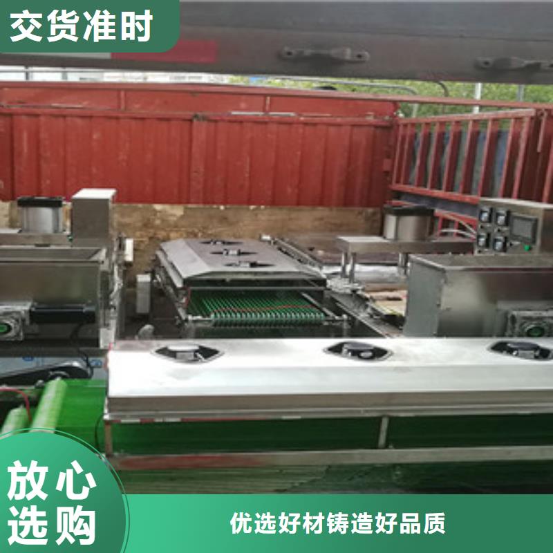 单饼机_【米皮机】实体诚信厂家