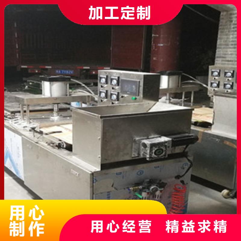 价格实在 单饼机,【烤鸭饼机】放心购-当地质量优价格低_客户案例
