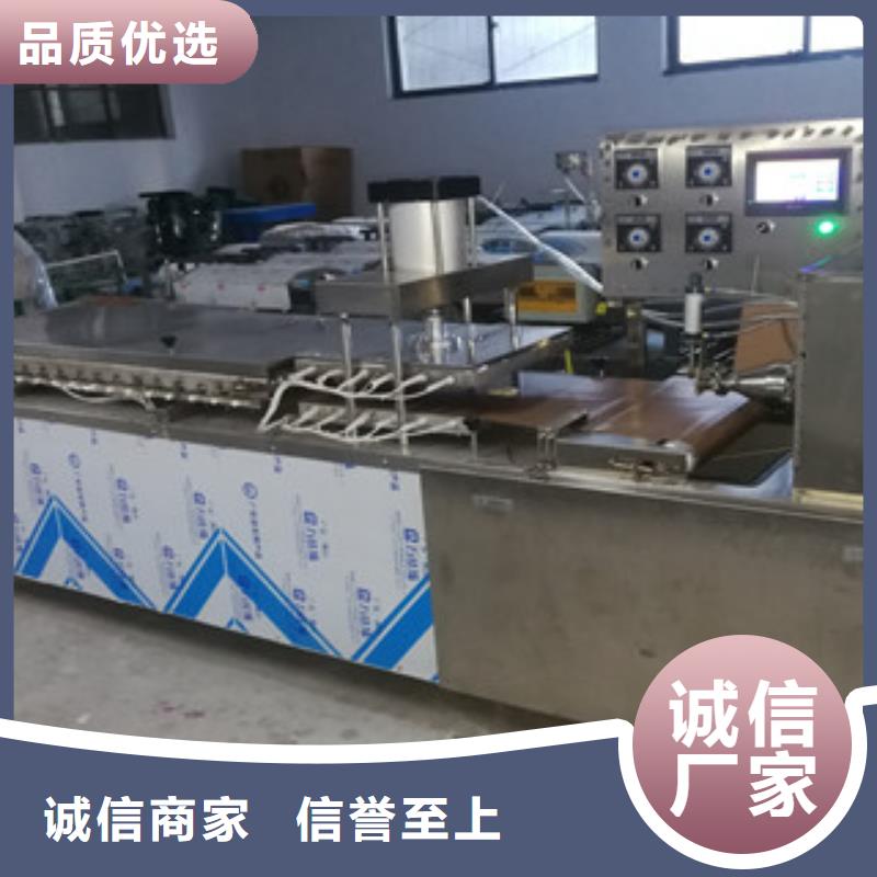 单饼机凉皮机用品质说话