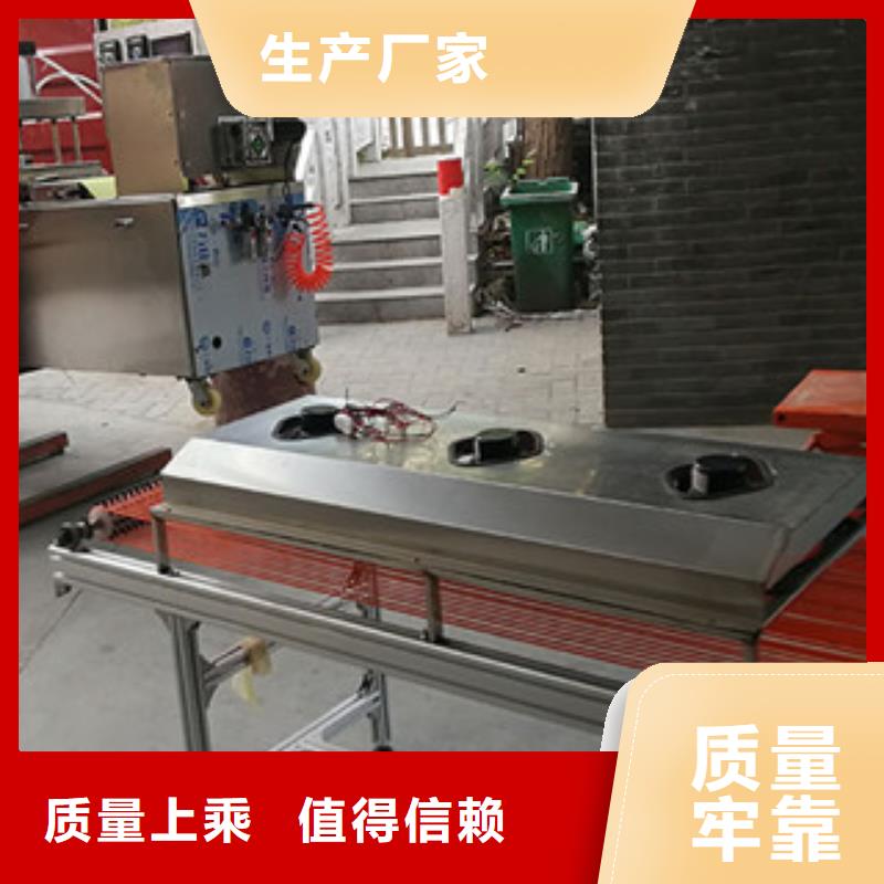 单饼机烤鸭饼机产地厂家直销