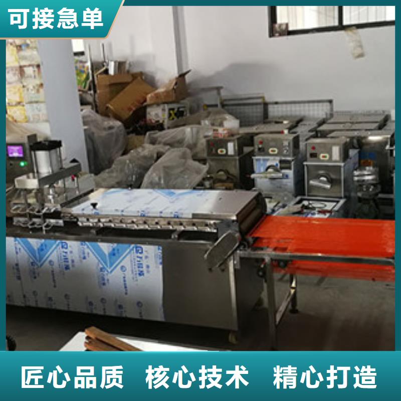 单饼机牛筋面机每个细节都严格把关