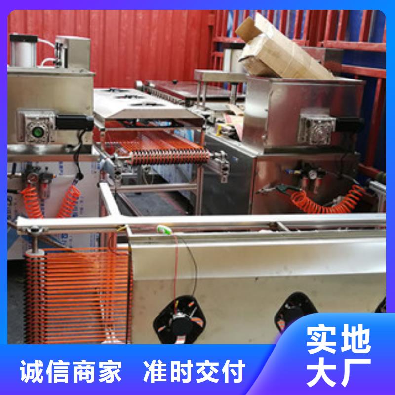 单饼机牛筋面机货源直销