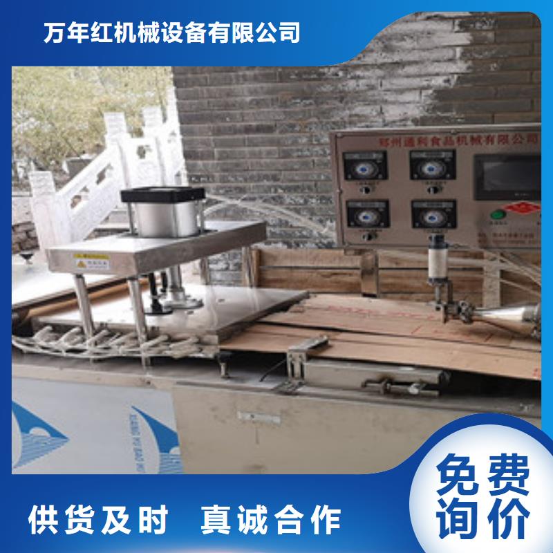 单饼机牛筋面机每个细节都严格把关