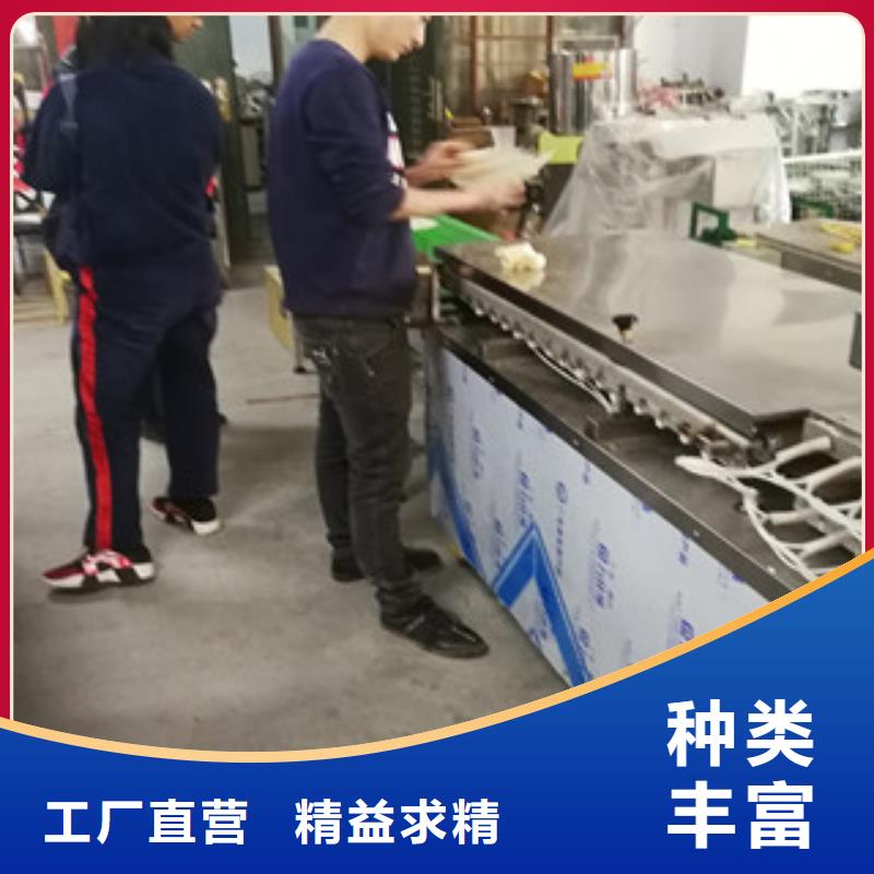 烤鸭饼机洗面筋机厂家质量过硬