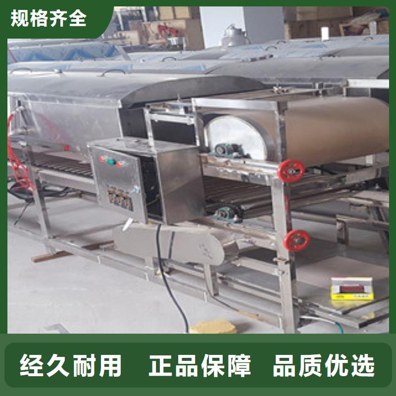 米皮机烤鸭饼机实体厂家支持定制