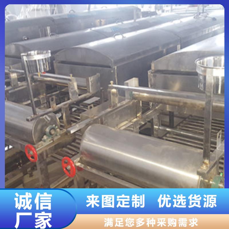 【万年红】米皮机-【烙馍机】诚信经营