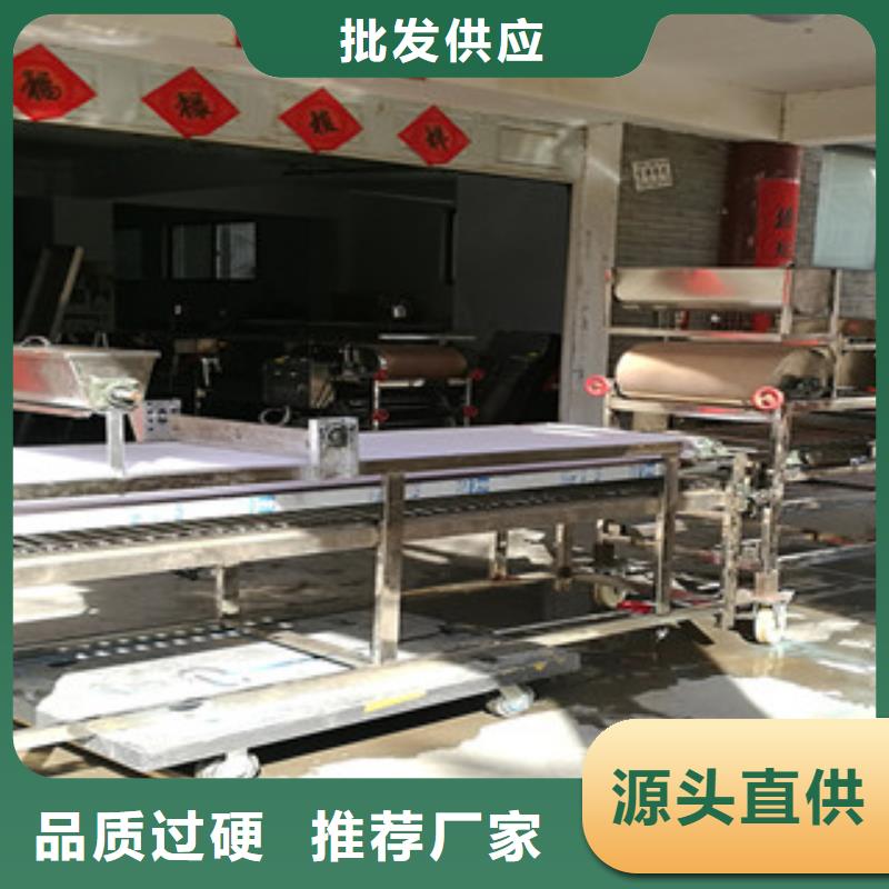 米皮机凉皮机品质好才是硬道理