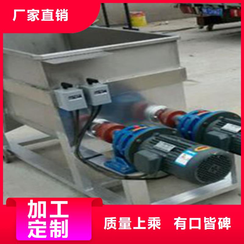 洗面筋机_烙馍机敢与同行比质量