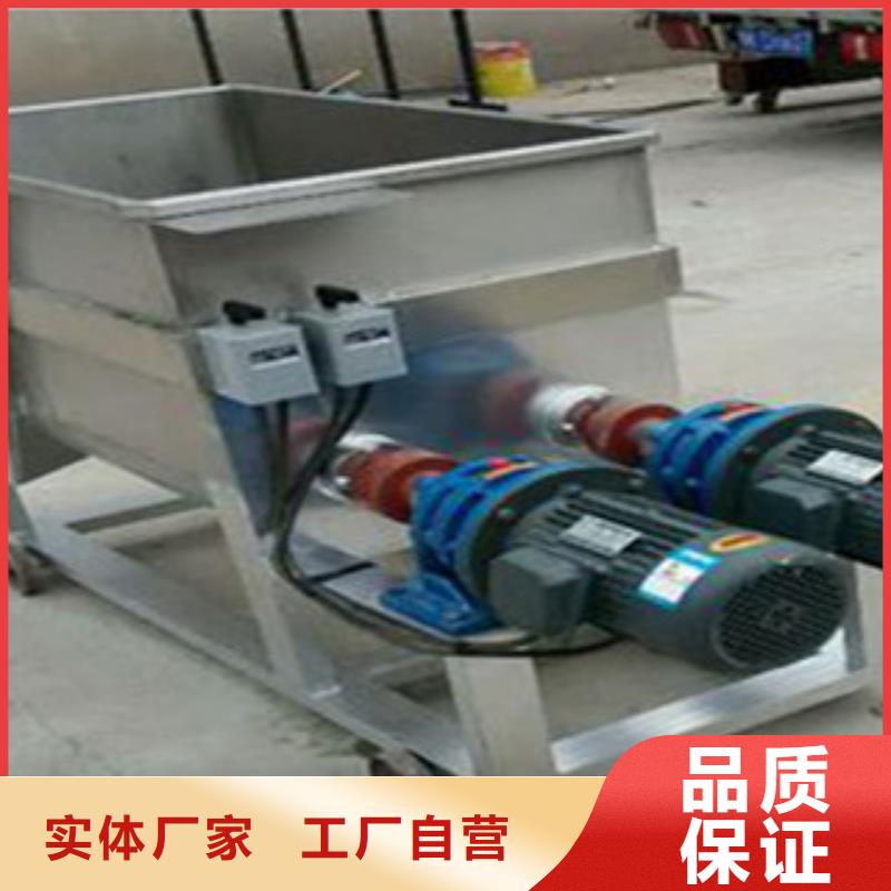 __【真正的源头厂家 洗面筋机-单饼机厂家实力雄厚】