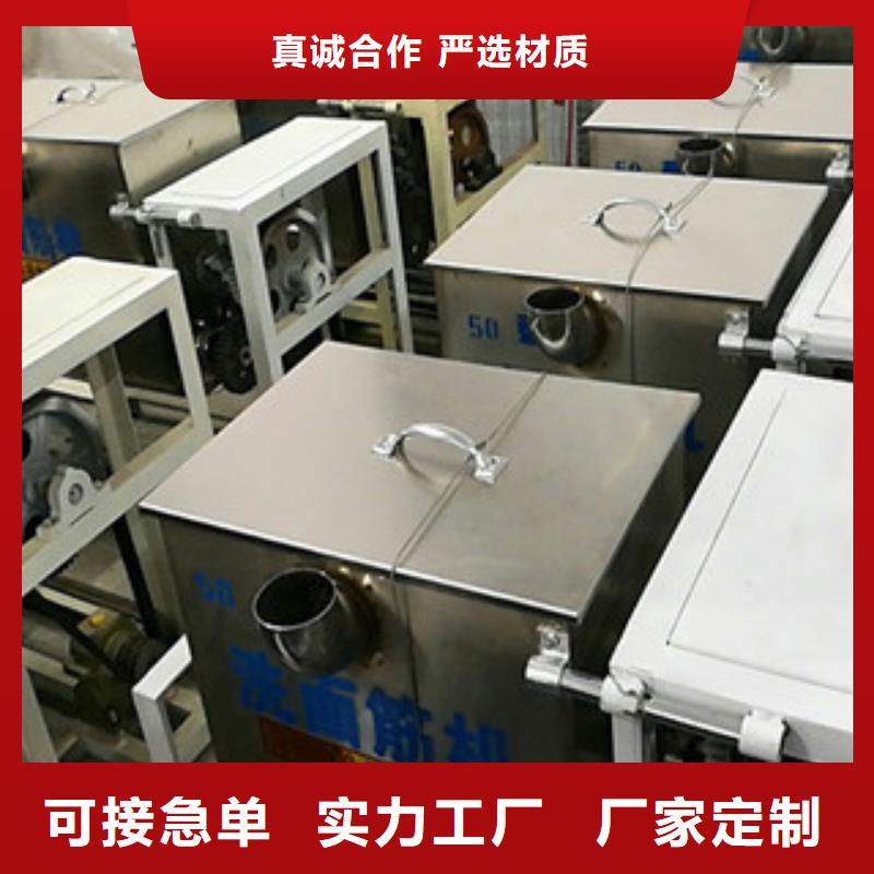 洗面筋机_烙馍机敢与同行比质量