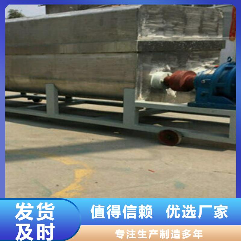 洗面筋机_烙馍机敢与同行比质量