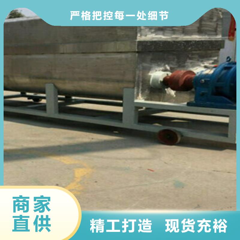 【 洗面筋机服务周到】-红机械设备(廊坊市分公司)