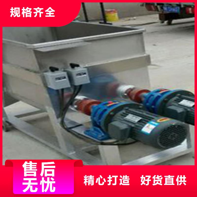洗面筋机_烙馍机敢与同行比质量