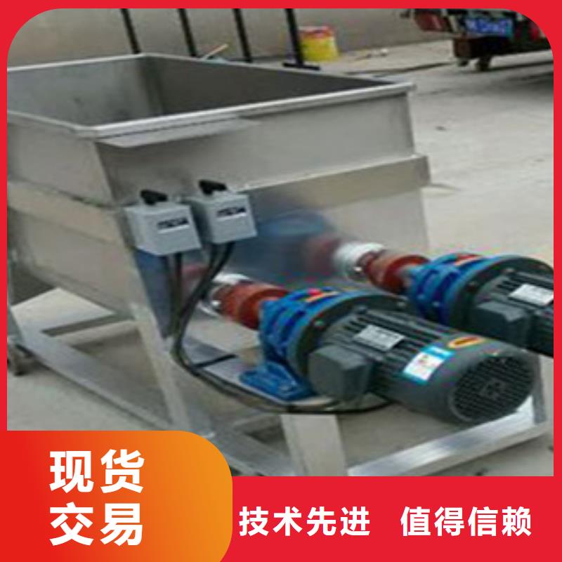 洗面筋机源厂供货