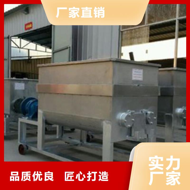 洗面筋机【水烙馍机】工艺精细质保长久