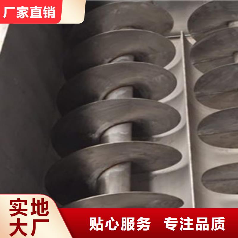【 洗面筋机-单饼机厂家实力雄厚】|美兰|琼山|三亚v651.com