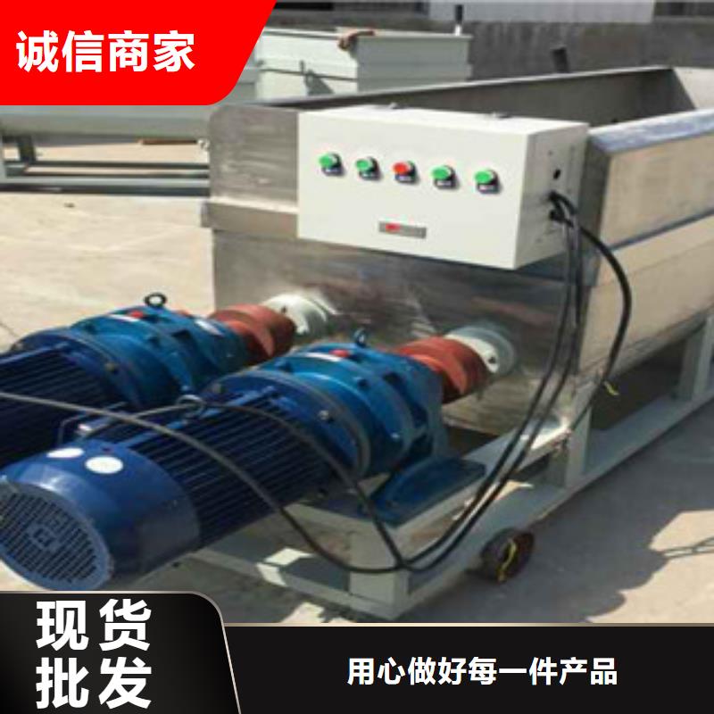洗面筋机烙馍机源头厂家