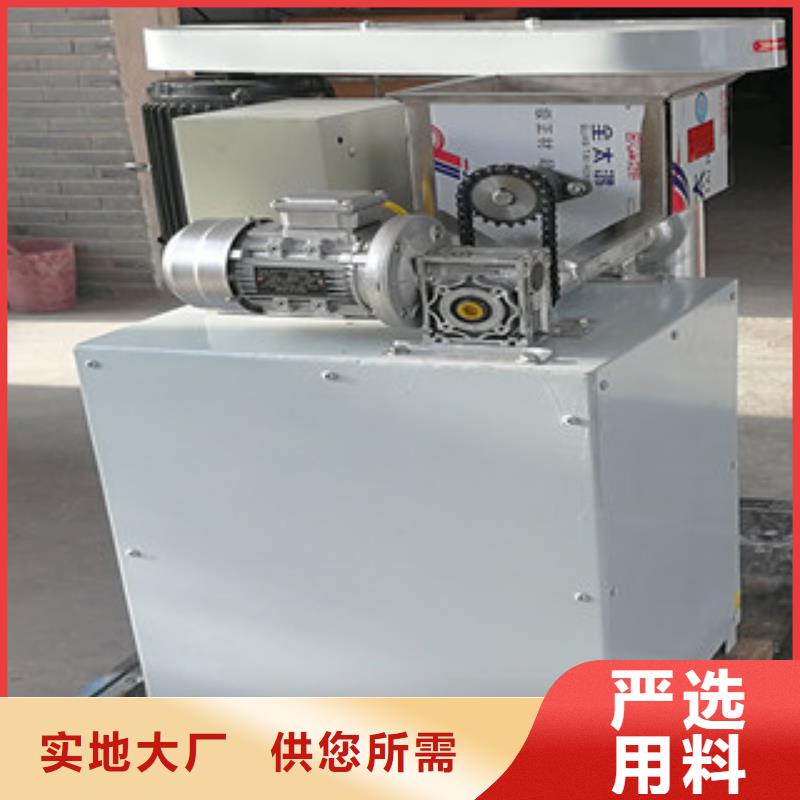 【 牛筋面机_水烙馍机价格有优势】|兴安|乌兰察布|鄂尔多斯|阿拉善|呼和浩特|呼伦贝尔|锡林郭勒货源