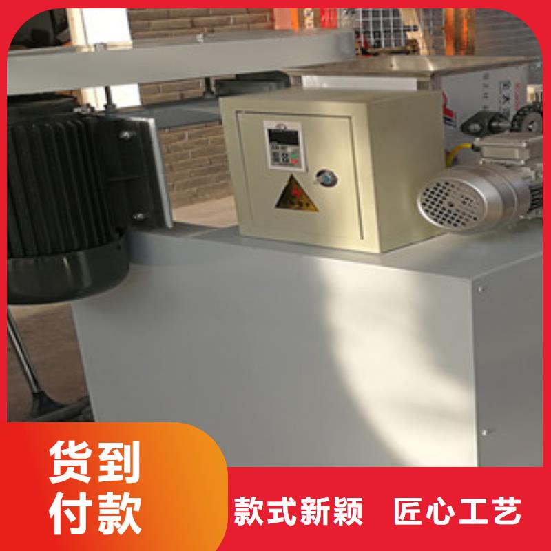 牛筋面机,水烙馍机优势