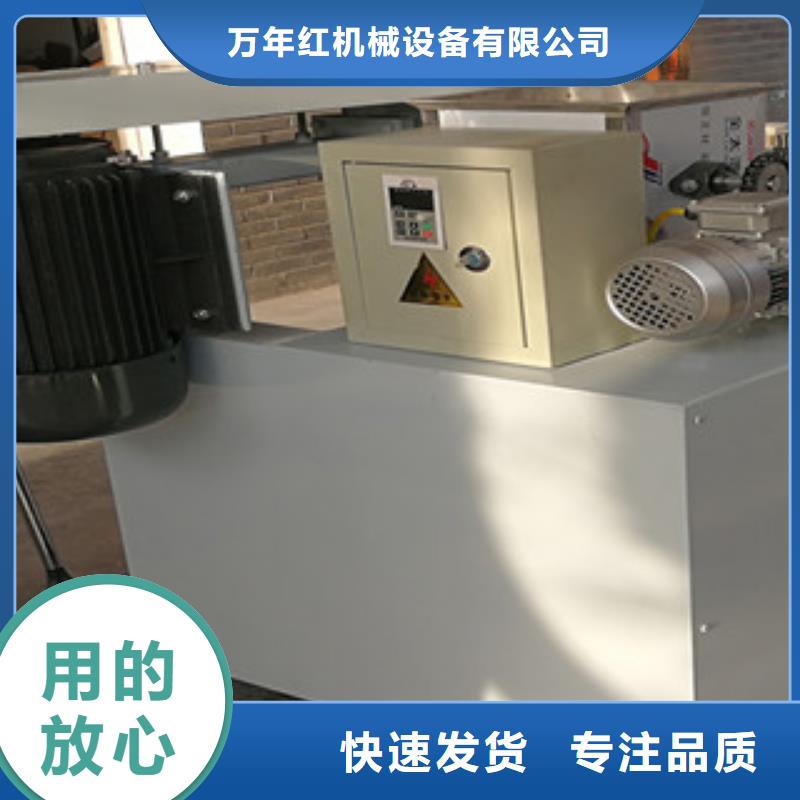 【 牛筋面机_水烙馍机价格有优势】|兴安|乌兰察布|鄂尔多斯|阿拉善|呼和浩特|呼伦贝尔|锡林郭勒货源