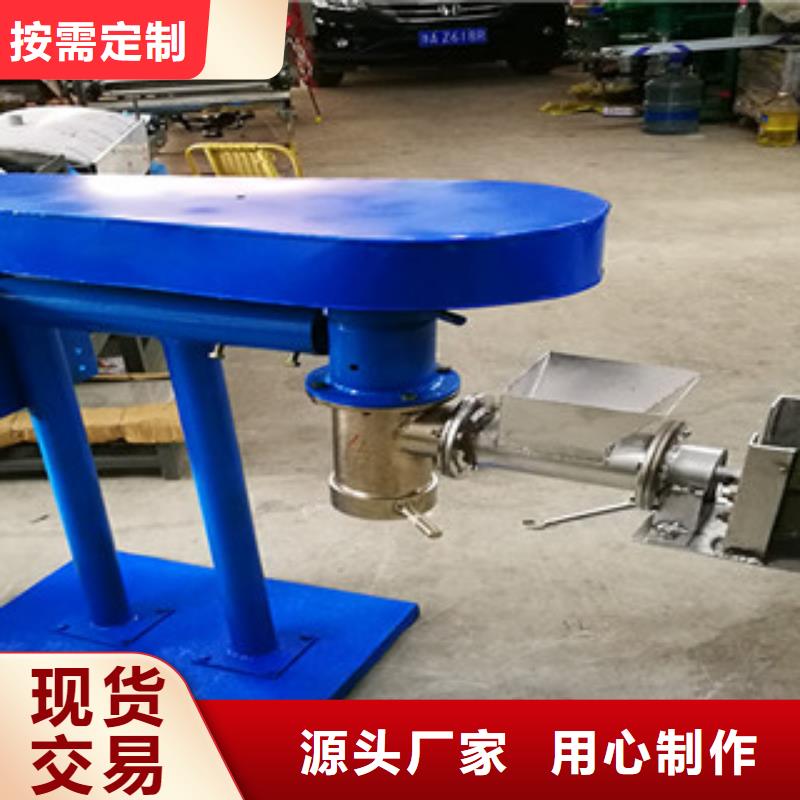 牛筋面机烙馍机厂家大量现货