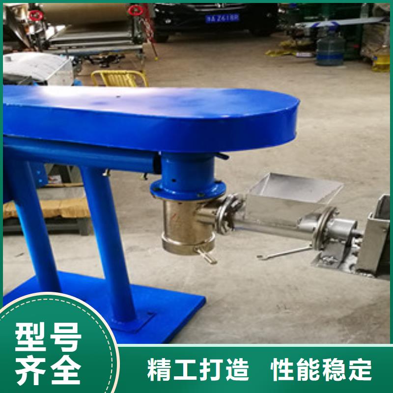 牛筋面机支持定制批发