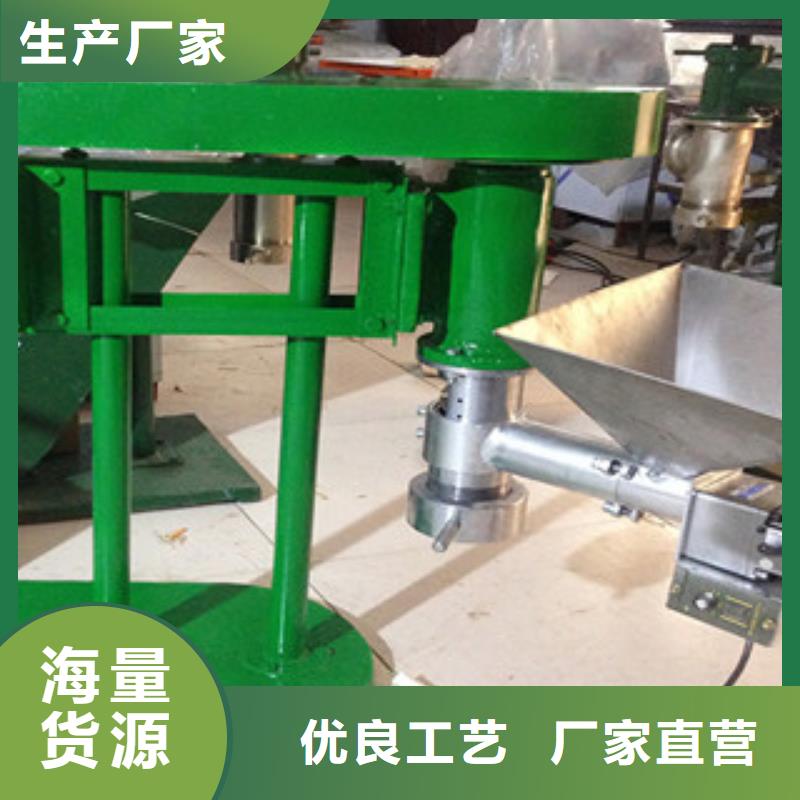 牛筋面机支持定制批发