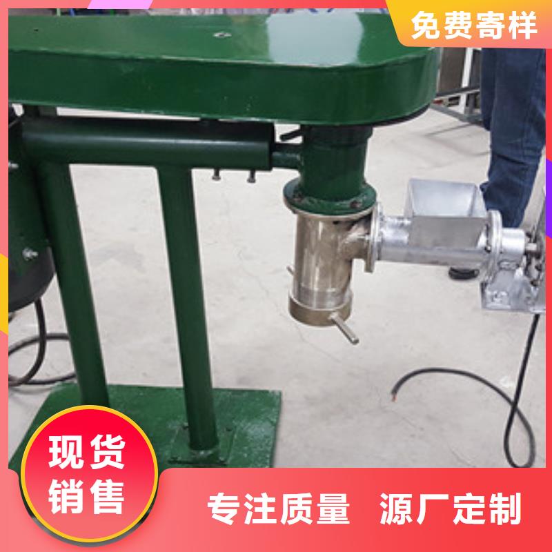 牛筋面机洗面筋机匠心制造