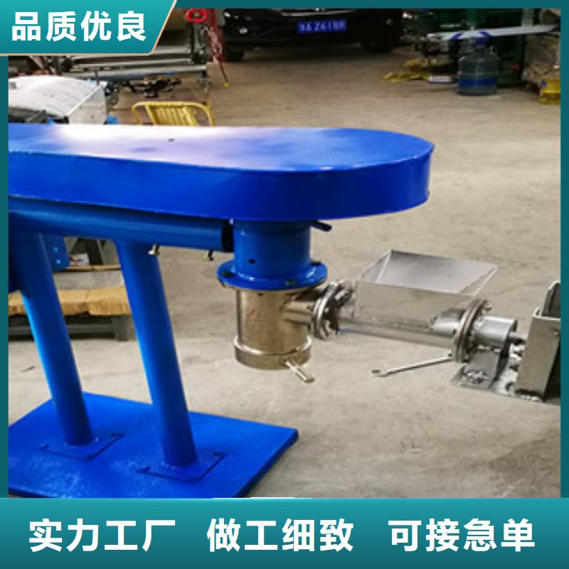 牛筋面机洗面筋机匠心制造