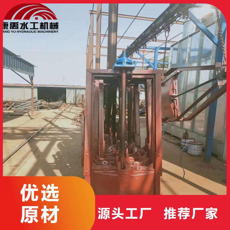 【闸门大量现货供应】