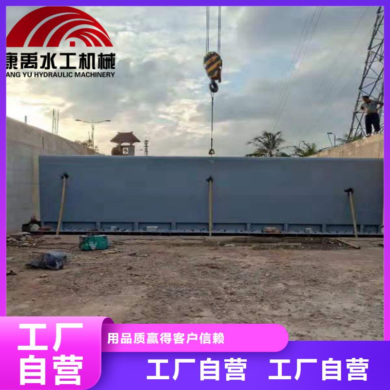 闸门严选好货