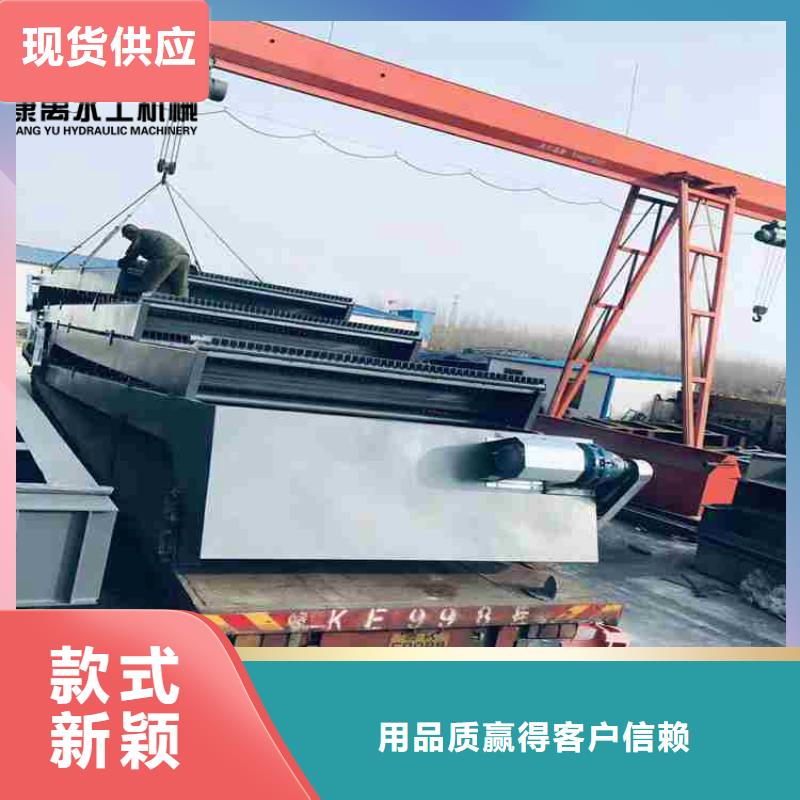 清污机厂家质量过硬