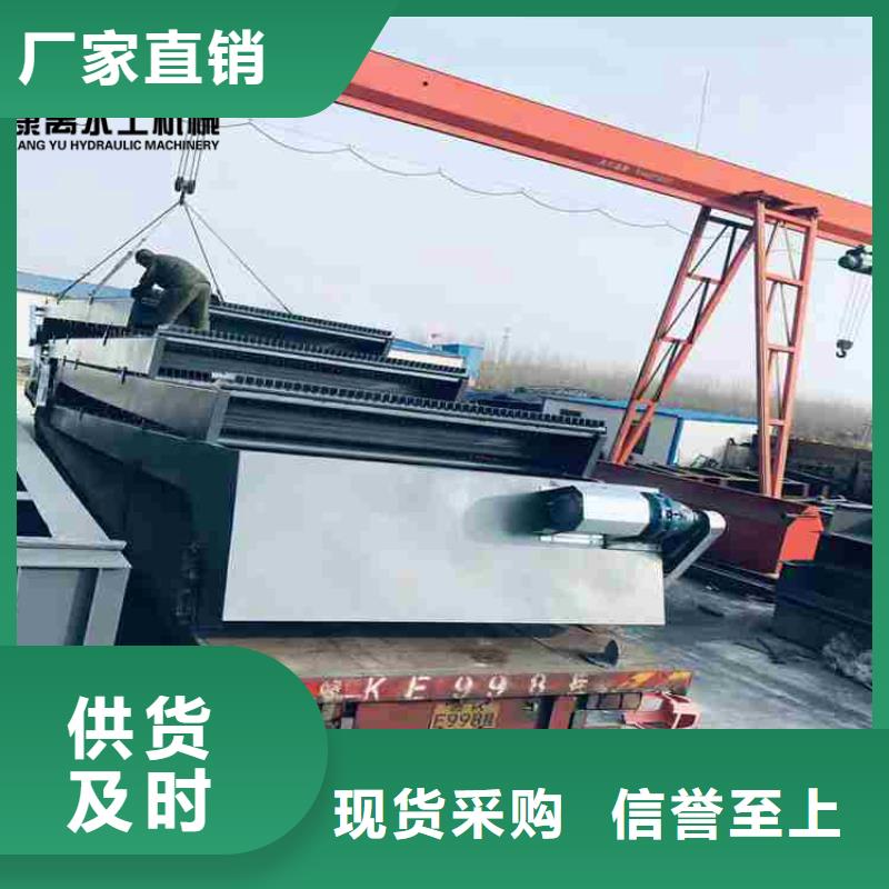 (康禹)定制不额外收费 清污机货源充足-好货有保障