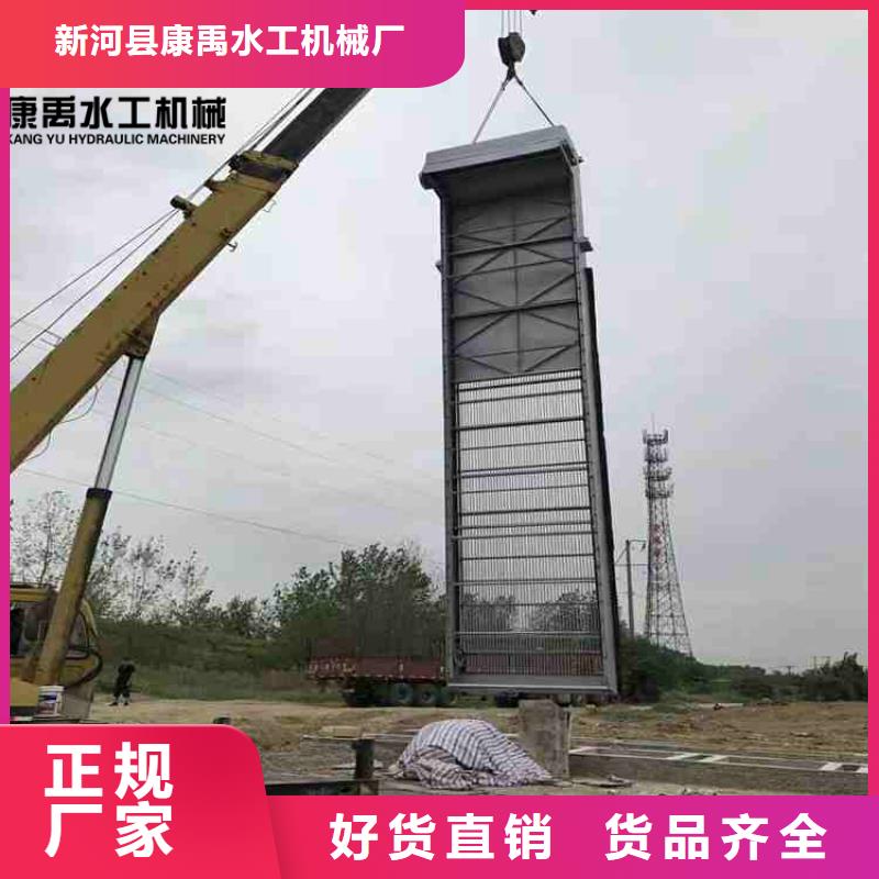 用心做产品清污机现货齐全售后无忧