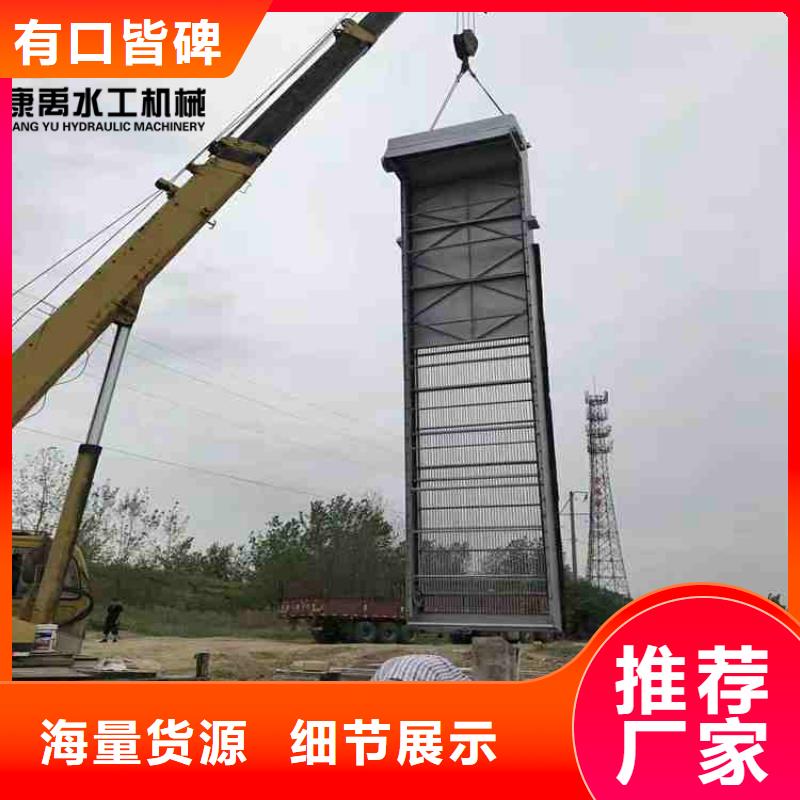 (康禹)定制不额外收费 清污机货源充足-好货有保障