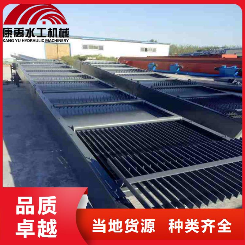 放心得选择 清污机用好材做好产品-同城用品质赢得客户信赖_产品案例