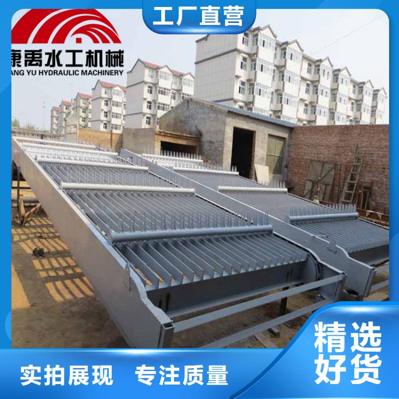用心做产品清污机现货齐全售后无忧