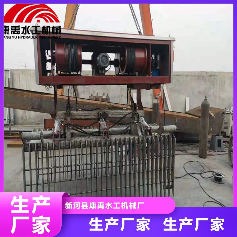 清污机货源充足【康禹】