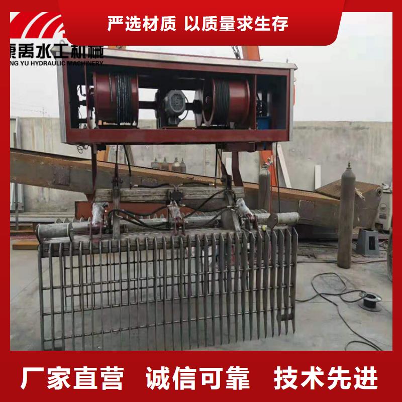 用心做产品清污机现货齐全售后无忧