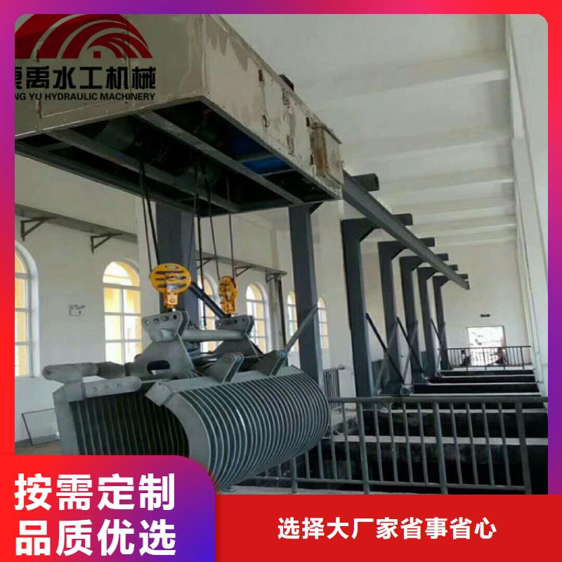 清污机货源充足【康禹】