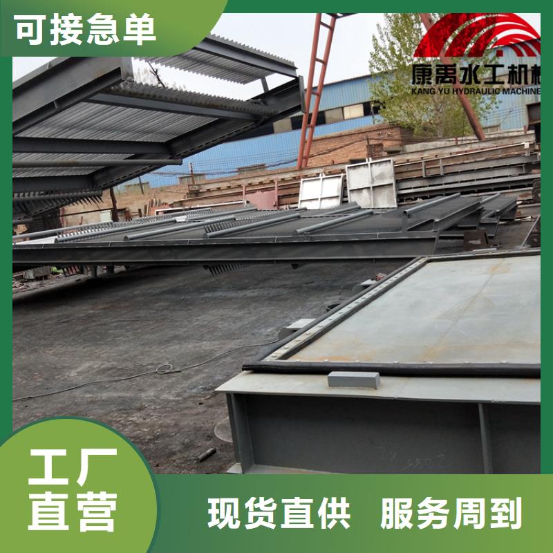 清污机货源充足【康禹】