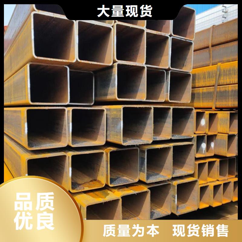 镀锌方管-视频-镀锌方管-内蒙古鄂尔多斯市赤峰|通辽|呼伦贝尔|锡林郭勒|乌海|阿拉善(周边)厂家