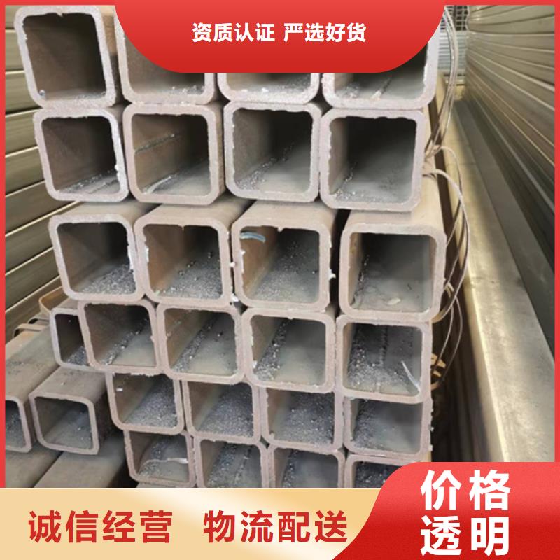 方管_方矩管规格齐全