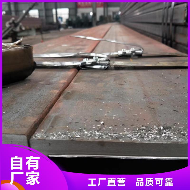 方管_大口径方管来图定制