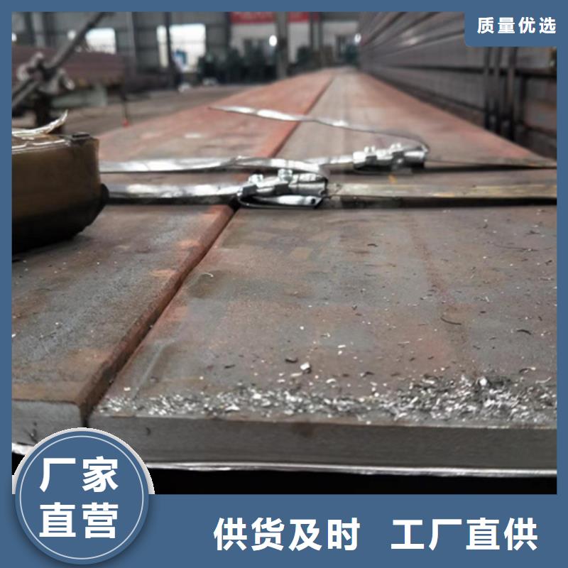 方管镀锌方管质量为本
