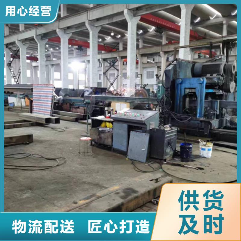 方管-镀锌方管厂家直销省心省钱
