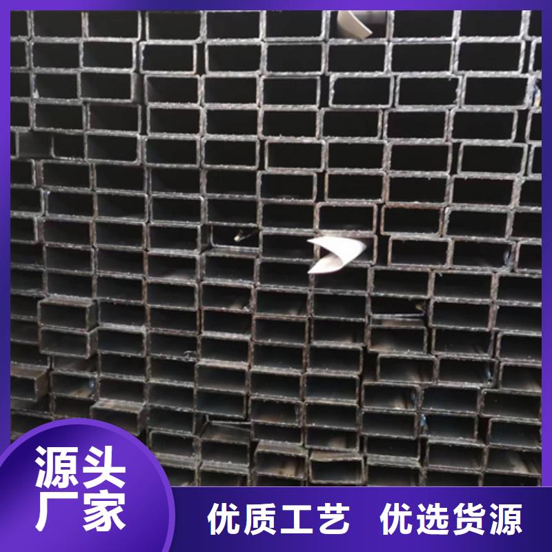 镀锌方管-视频-南充市镀锌方管-(此地)可服务区域高坪|西充|自贡|甘孜|资阳|泸州|成都|攀枝花