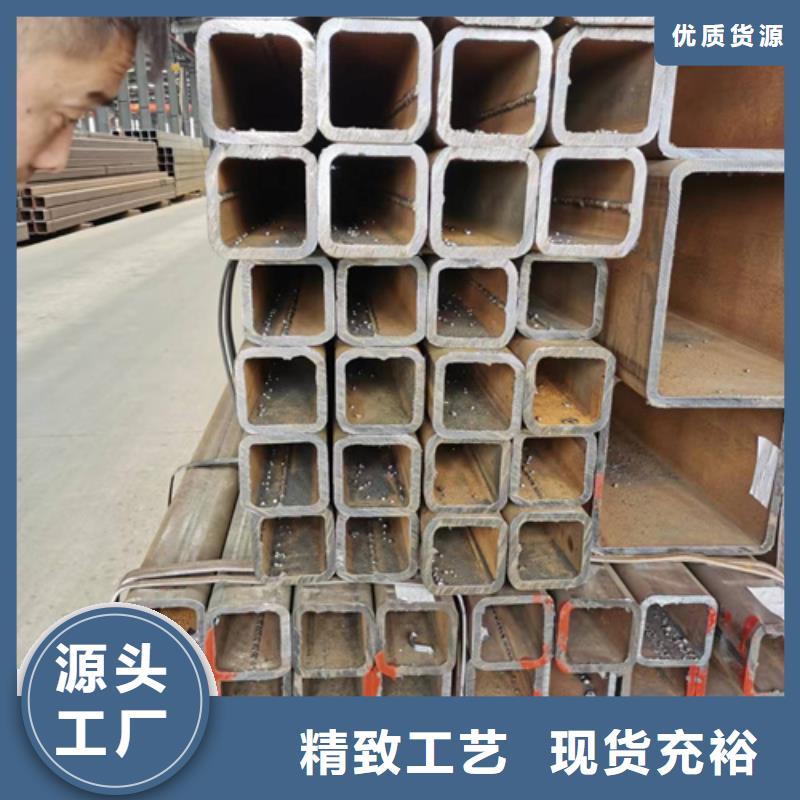 方管大口径方管厂家直营