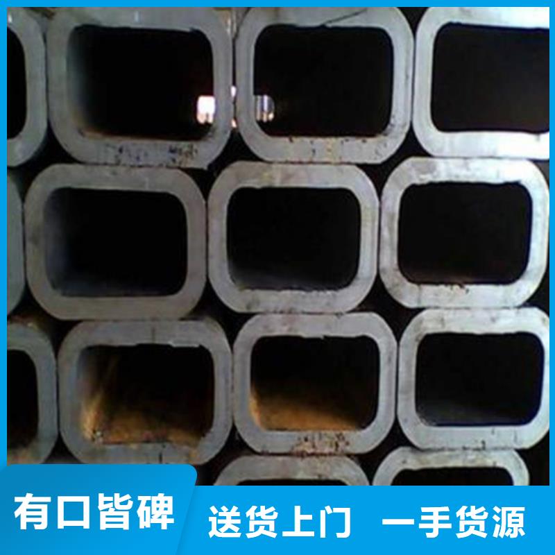 准时交付方管,【大口径方管】精选好货-当地批发价格-产品资讯