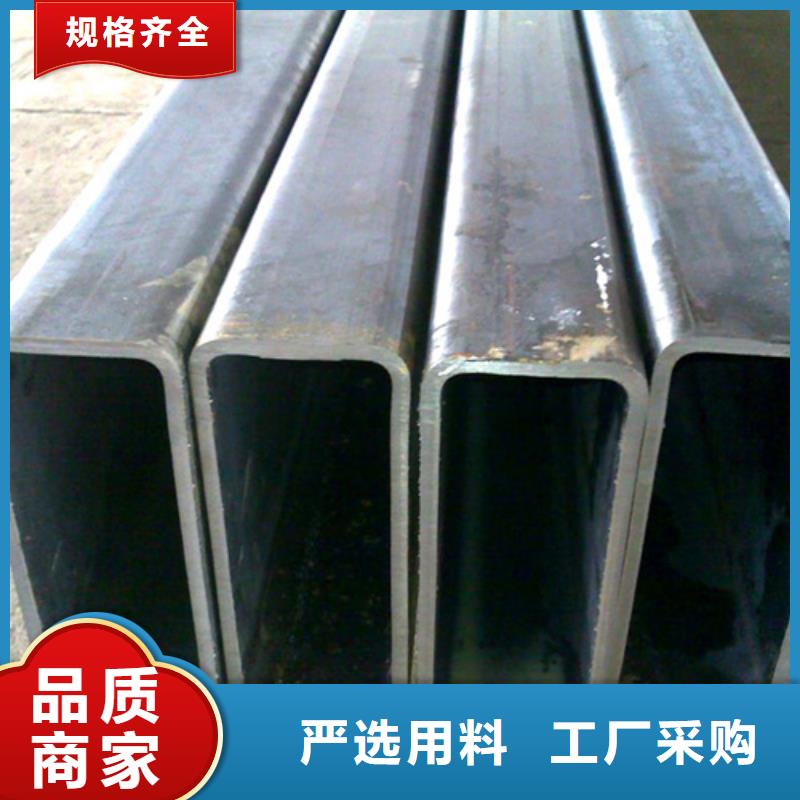 方管冷轧方管行业优选
